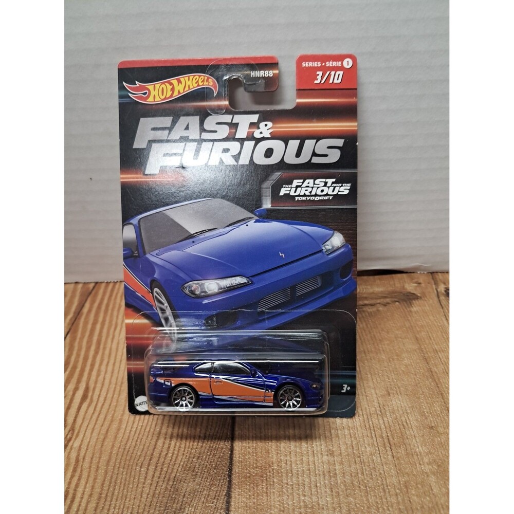 2022 Hot Wheels Fast and Furious Blue Nissan Silvia S15 A4